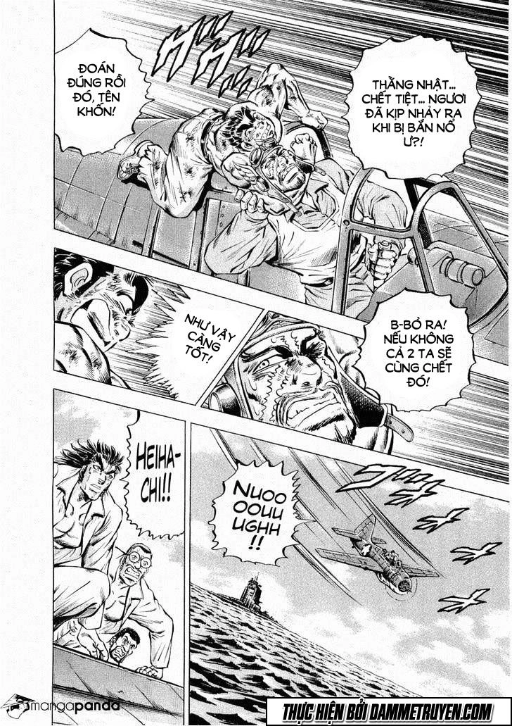 Tenkamusou Edajima Heihachi Den Chapter 26 - 16