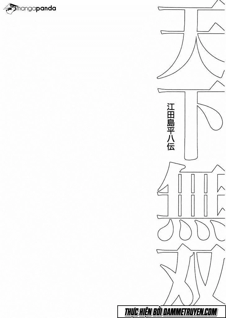 Tenkamusou Edajima Heihachi Den Chapter 27 - 31