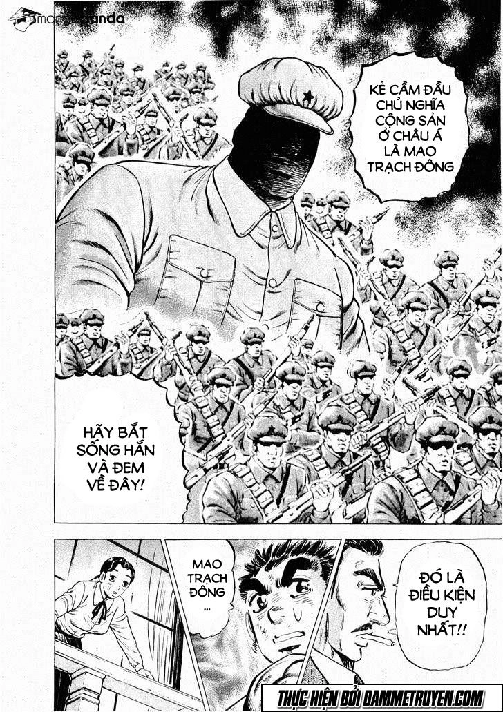 Tenkamusou Edajima Heihachi Den Chapter 28 - 13