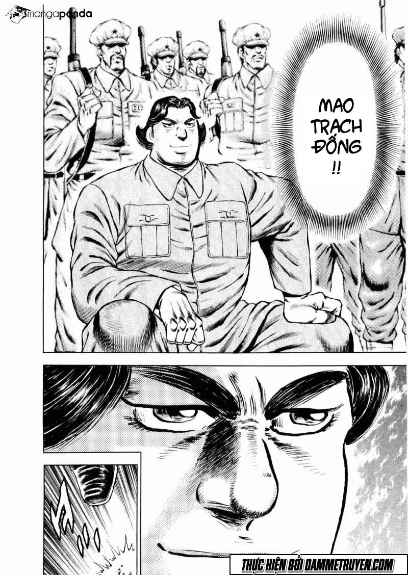 Tenkamusou Edajima Heihachi Den Chapter 29 - 3