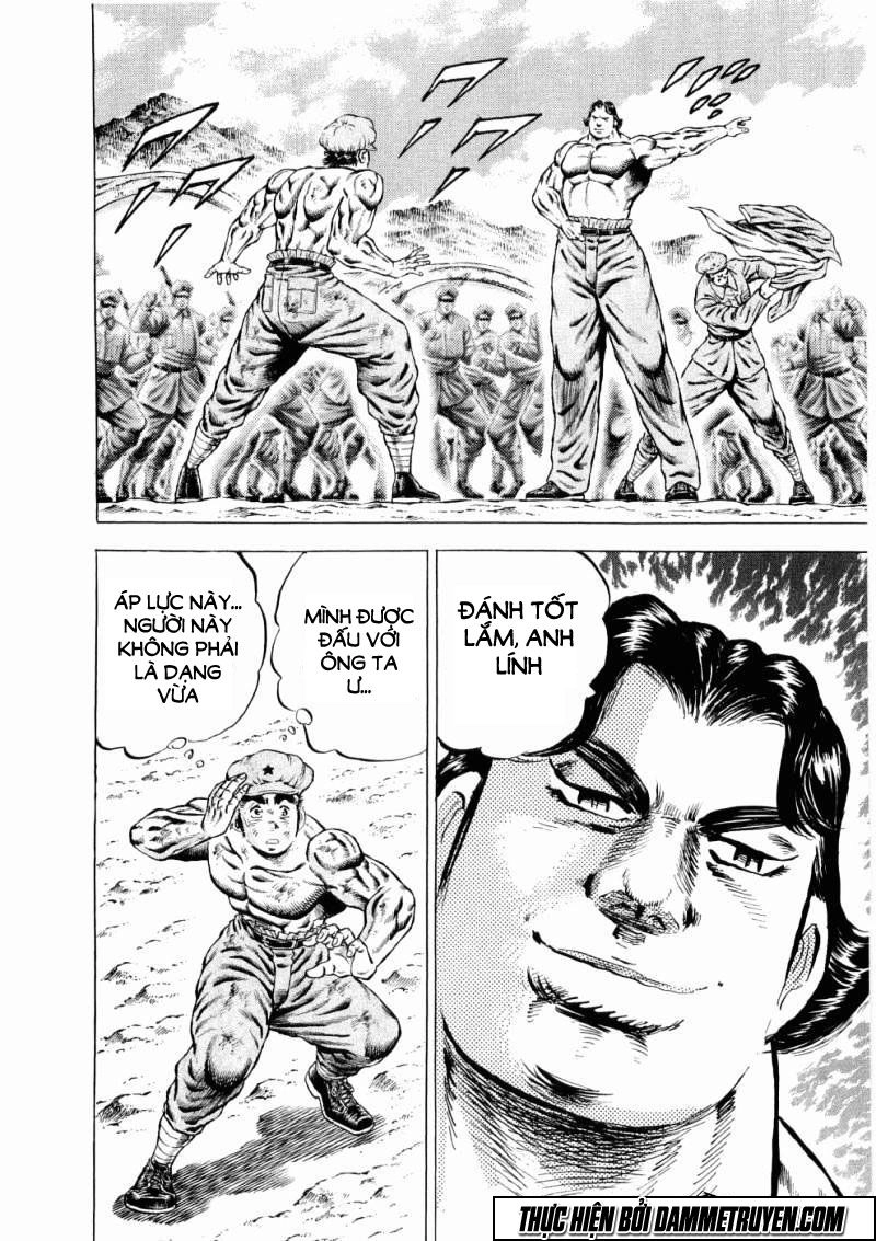 Tenkamusou Edajima Heihachi Den Chapter 29 - 15