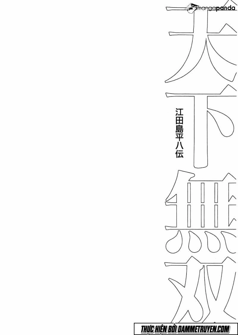 Tenkamusou Edajima Heihachi Den Chapter 29 - 30