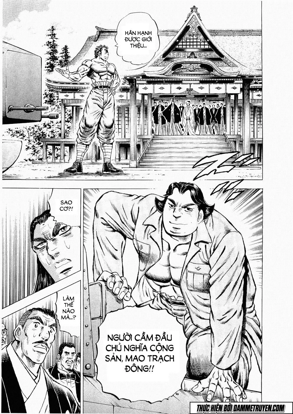 Tenkamusou Edajima Heihachi Den Chapter 30 - 9