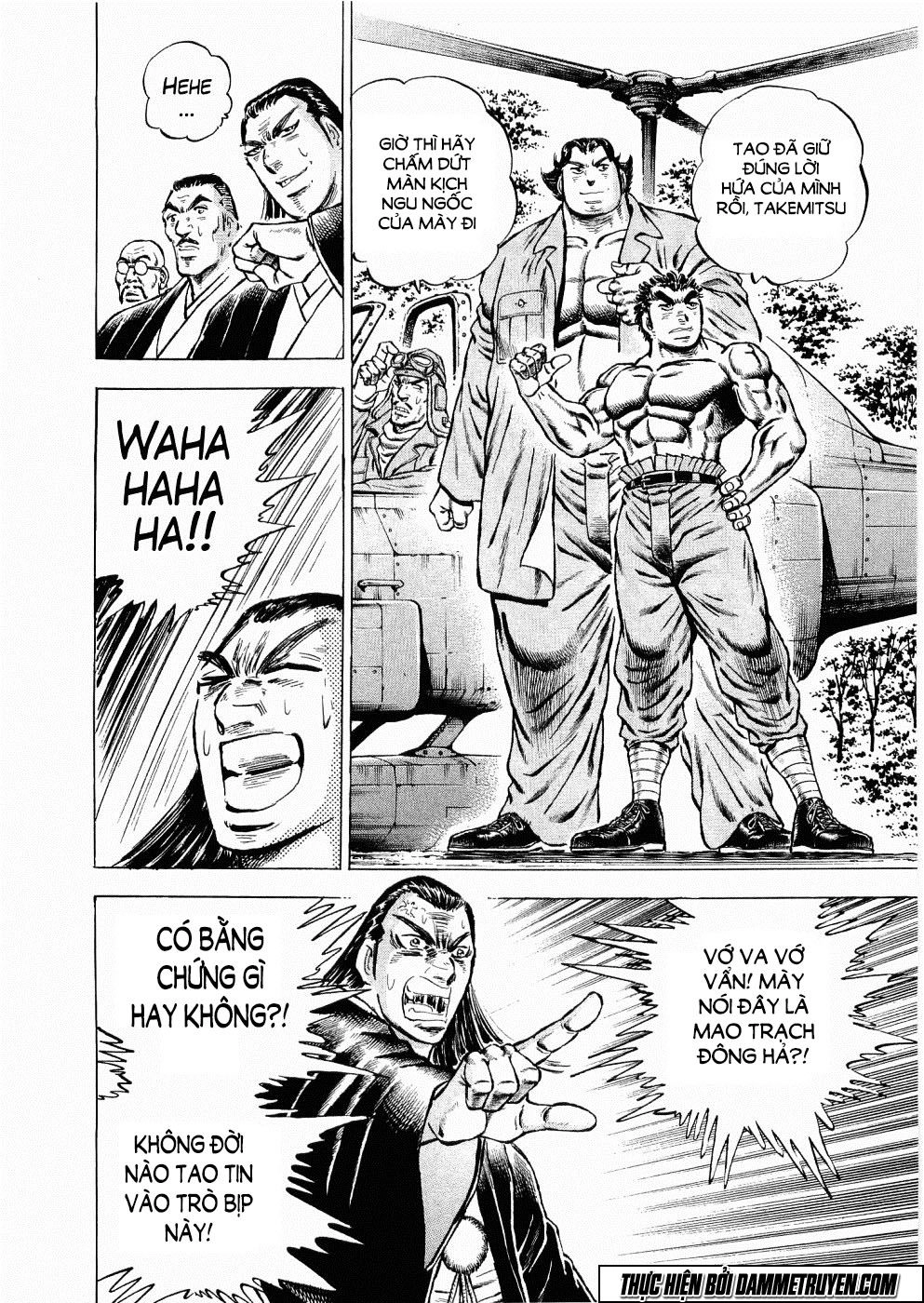 Tenkamusou Edajima Heihachi Den Chapter 30 - 10