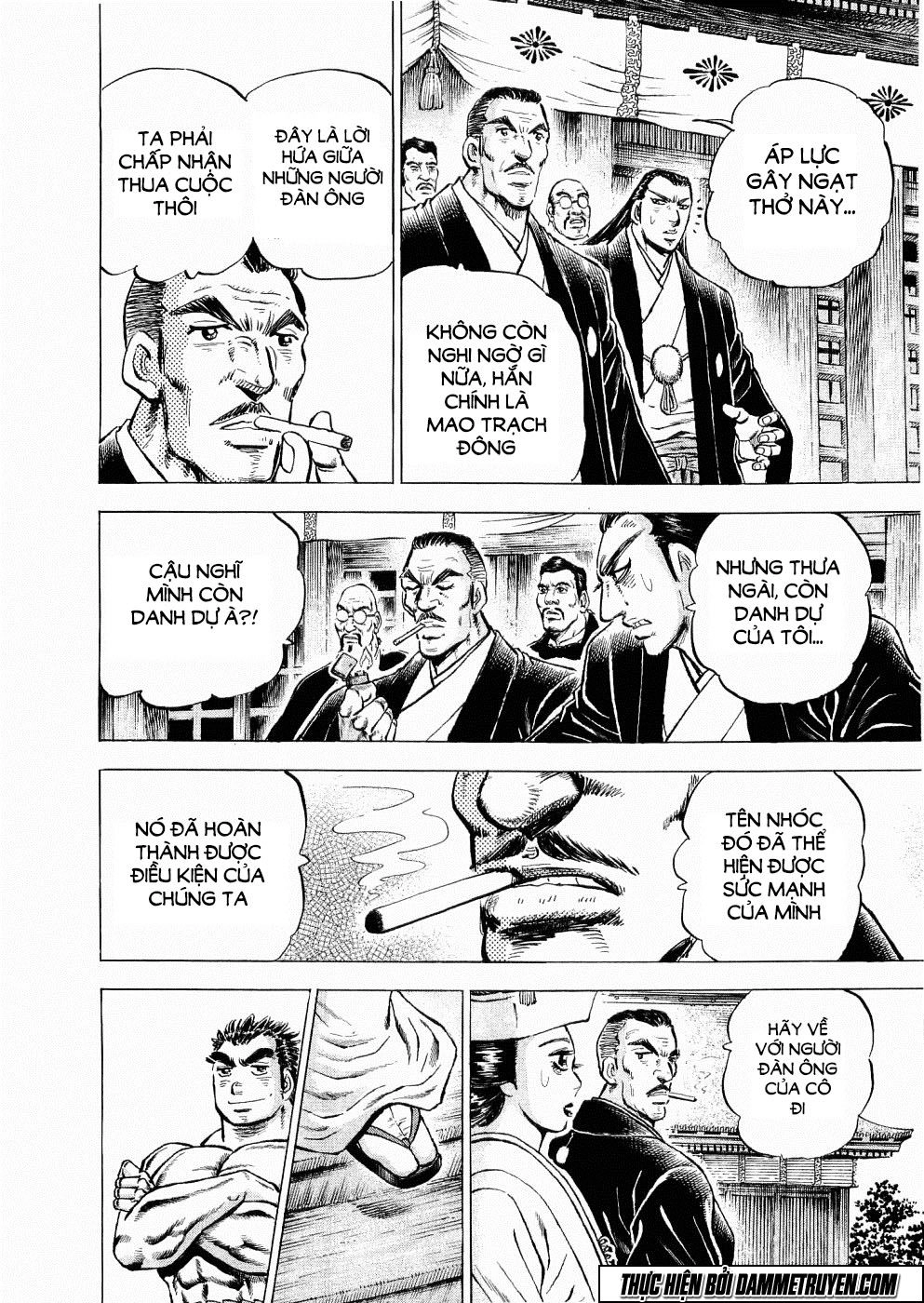 Tenkamusou Edajima Heihachi Den Chapter 30 - 12