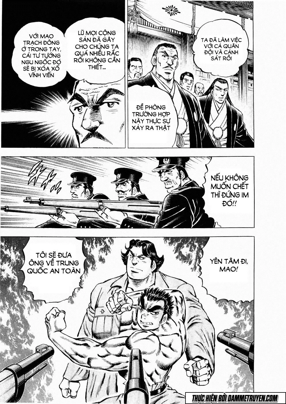 Tenkamusou Edajima Heihachi Den Chapter 30 - 15