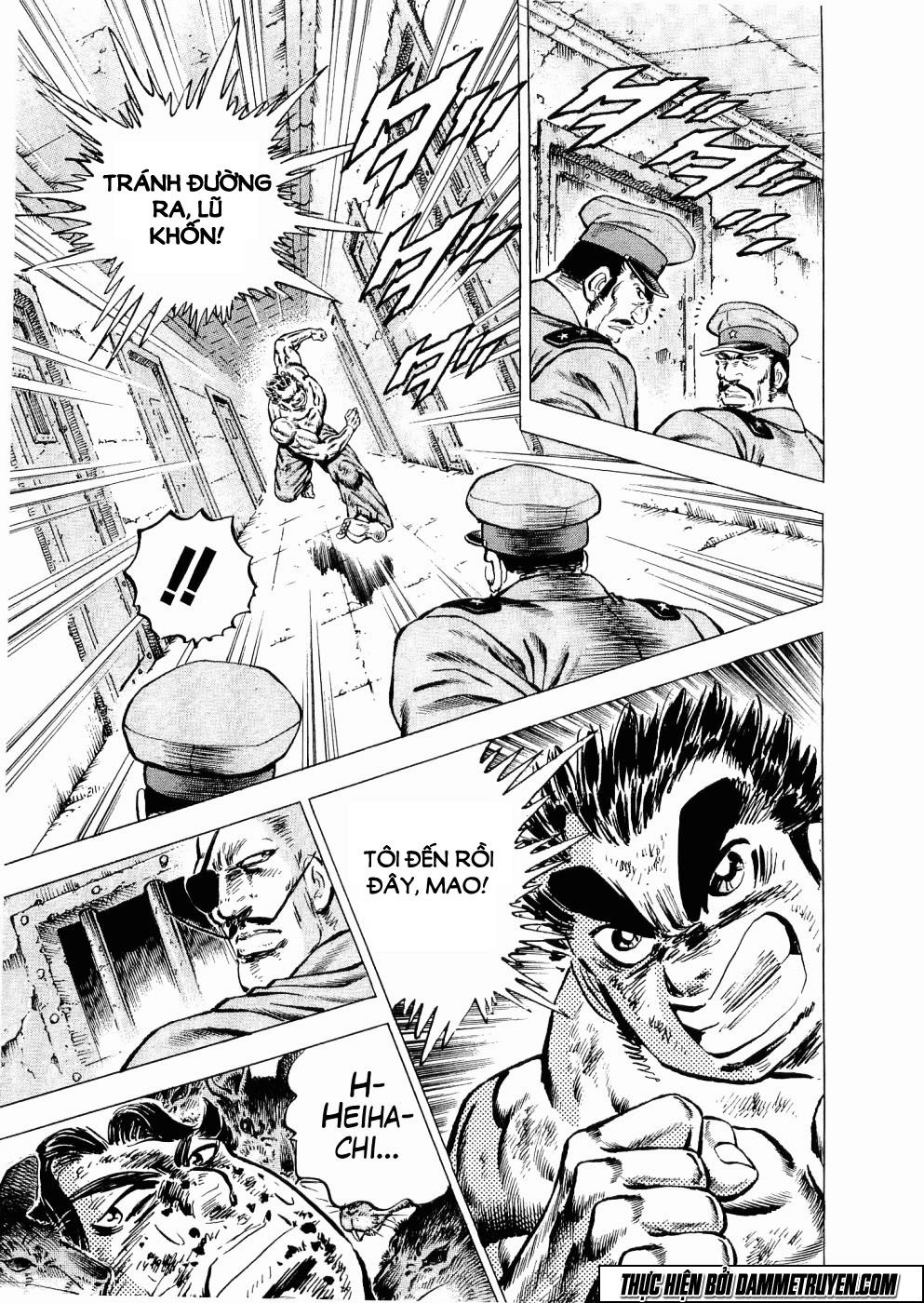 Tenkamusou Edajima Heihachi Den Chapter 32 - 15