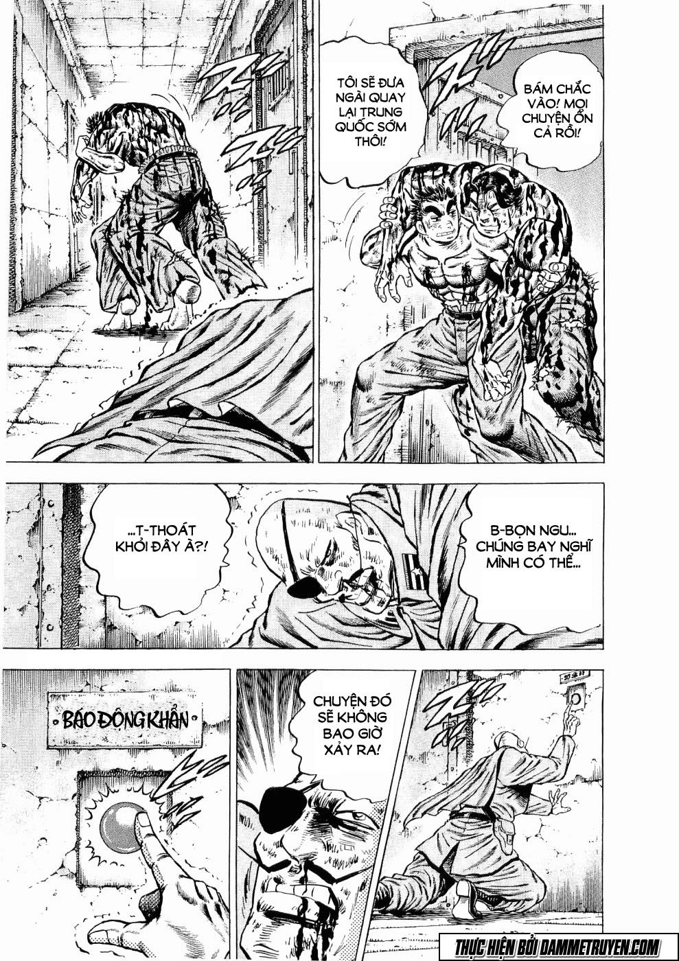 Tenkamusou Edajima Heihachi Den Chapter 32 - 19