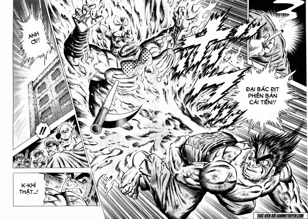 Tenkamusou Edajima Heihachi Den Chapter 32 - 29