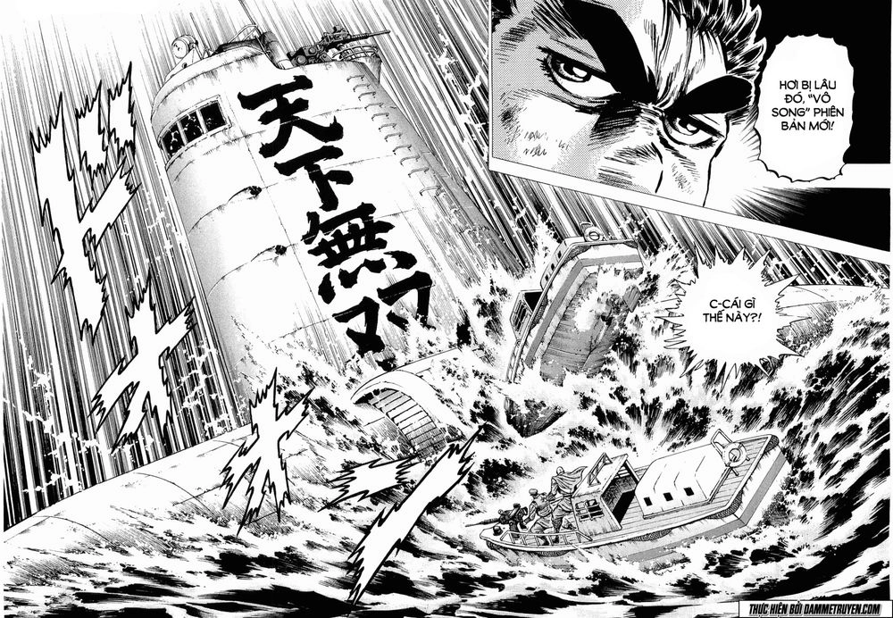 Tenkamusou Edajima Heihachi Den Chapter 33 - 28