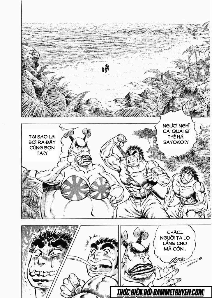 Tenkamusou Edajima Heihachi Den Chapter 35 - 9