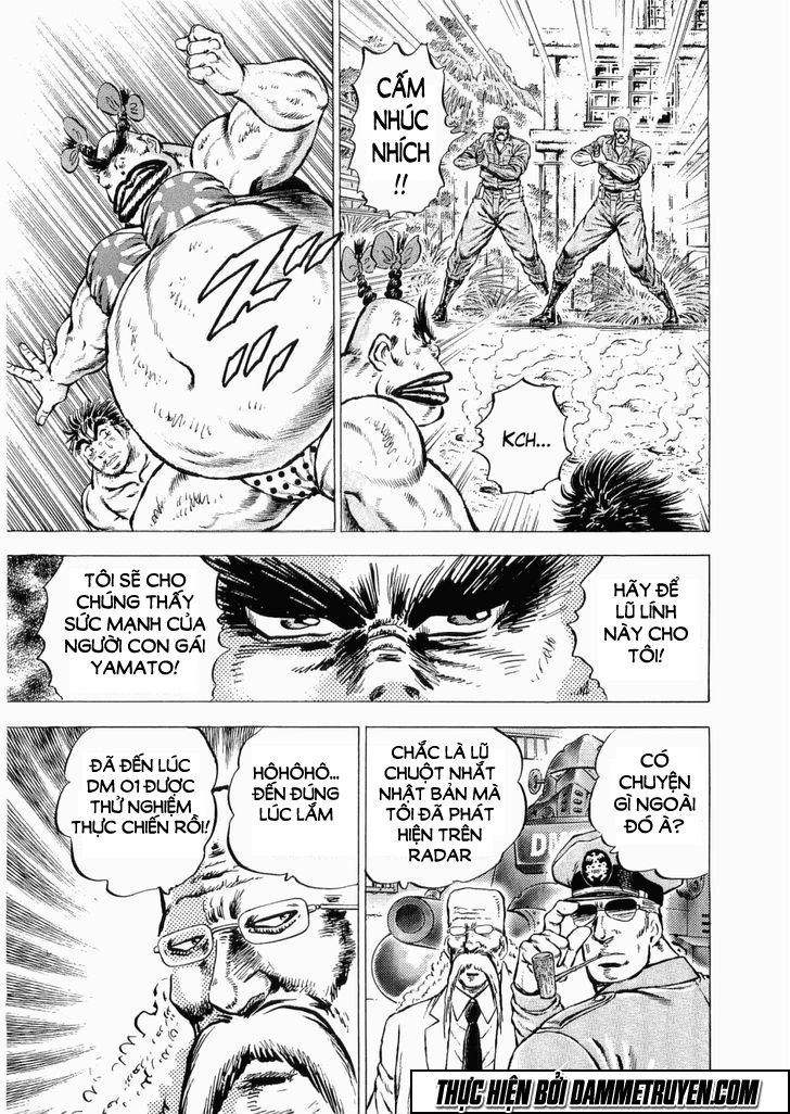 Tenkamusou Edajima Heihachi Den Chapter 35 - 19