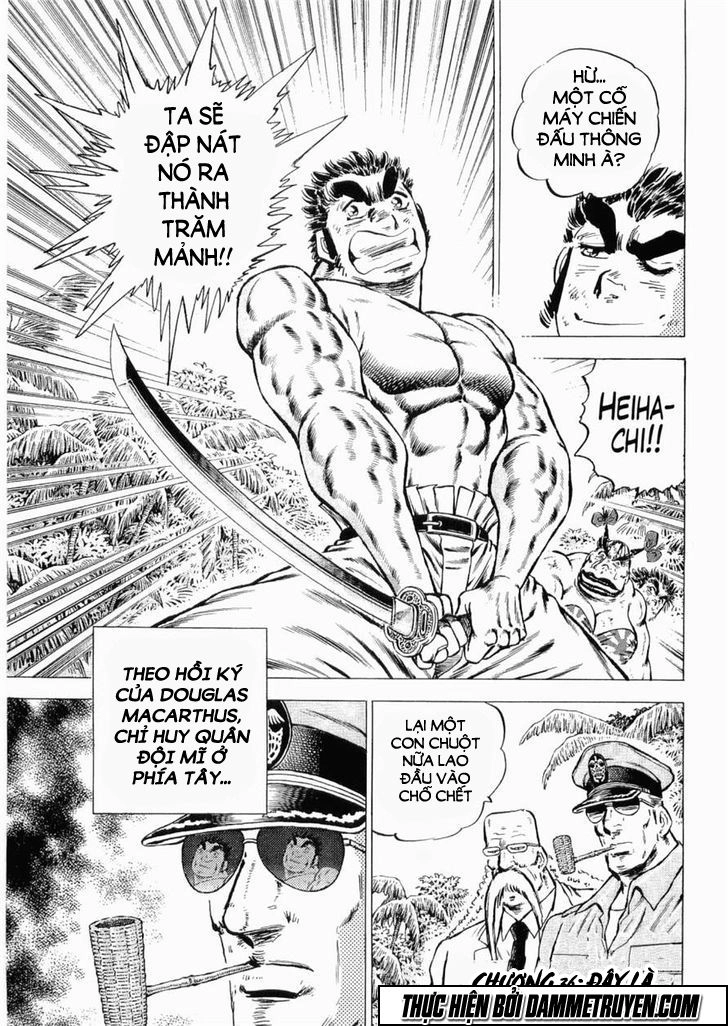 Tenkamusou Edajima Heihachi Den Chapter 36 - 1