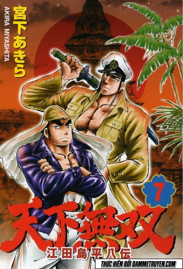 Tenkamusou Edajima Heihachi Den Chapter 37 - 4