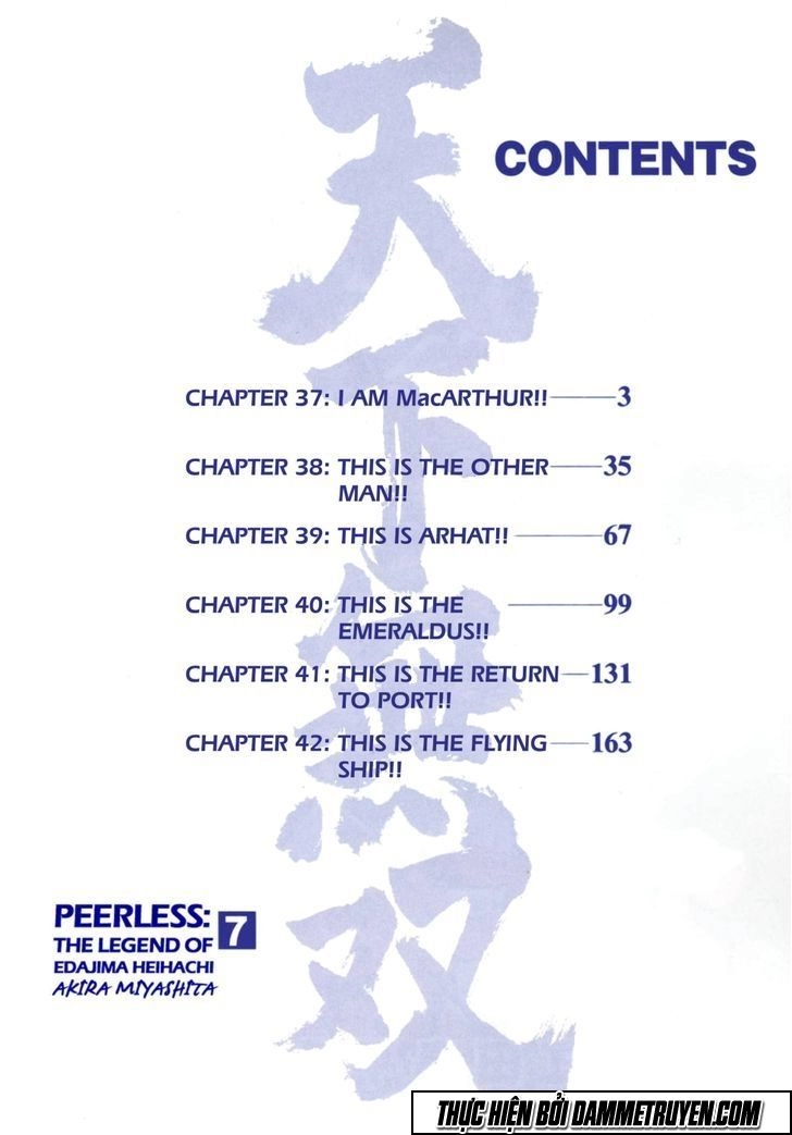 Tenkamusou Edajima Heihachi Den Chapter 37 - 5