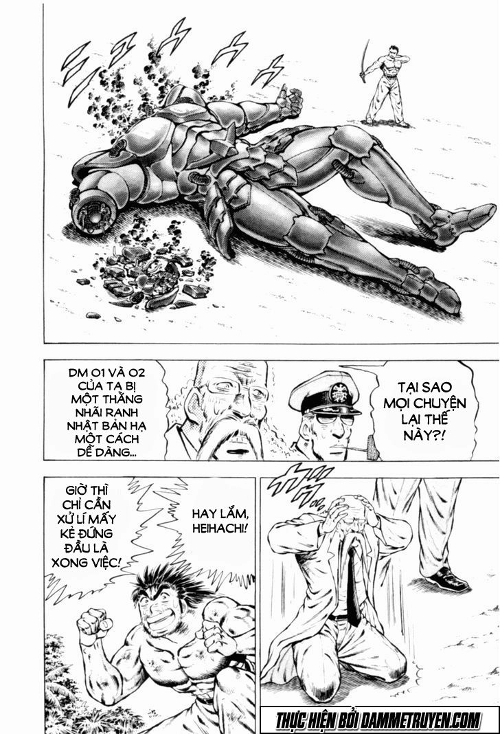 Tenkamusou Edajima Heihachi Den Chapter 37 - 14