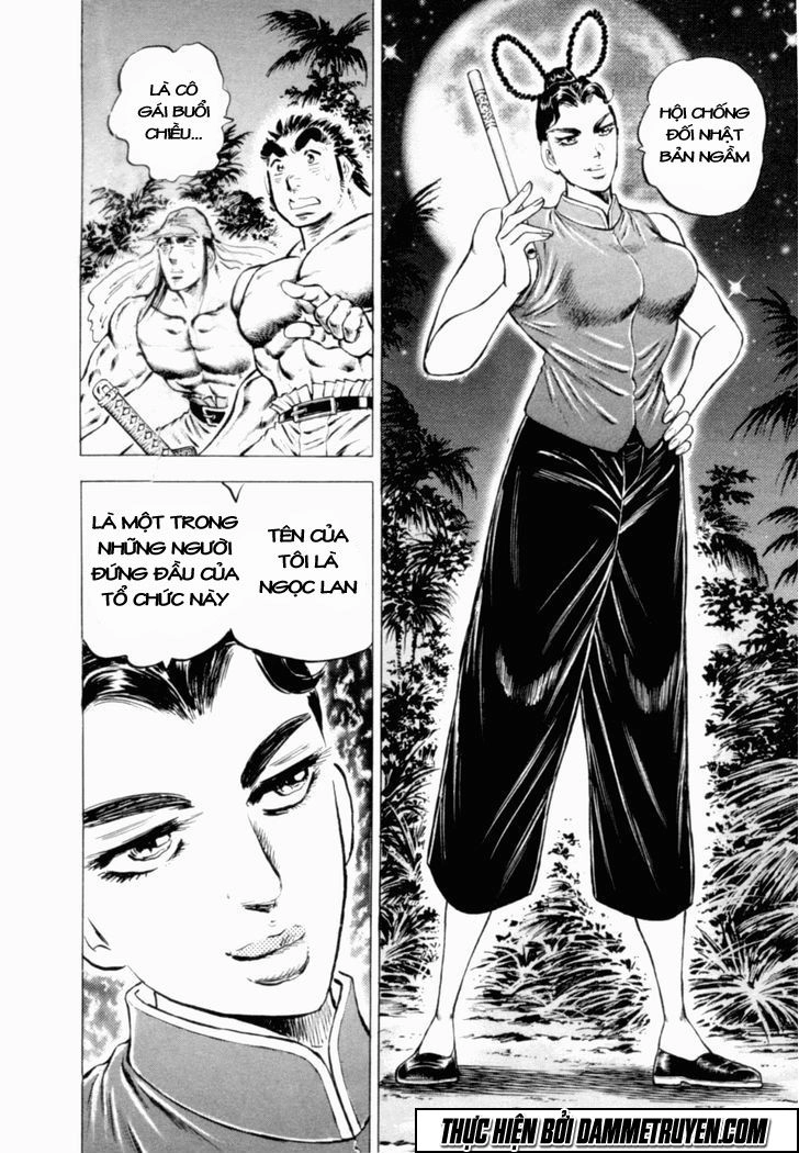 Tenkamusou Edajima Heihachi Den Chapter 39 - 14