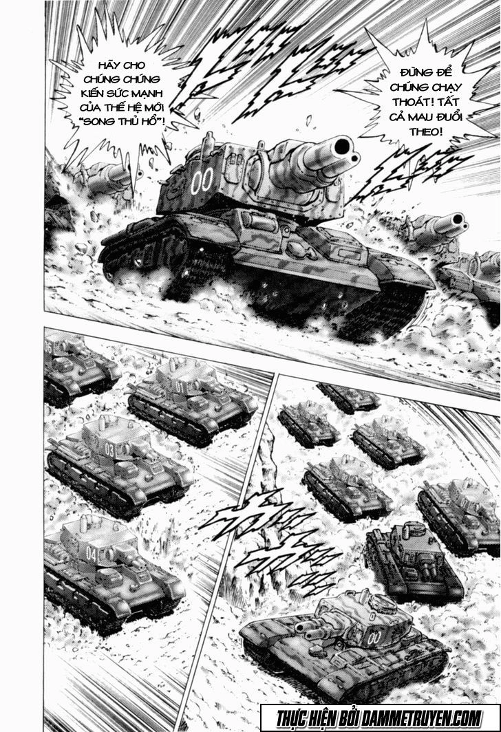 Tenkamusou Edajima Heihachi Den Chapter 40 - 5