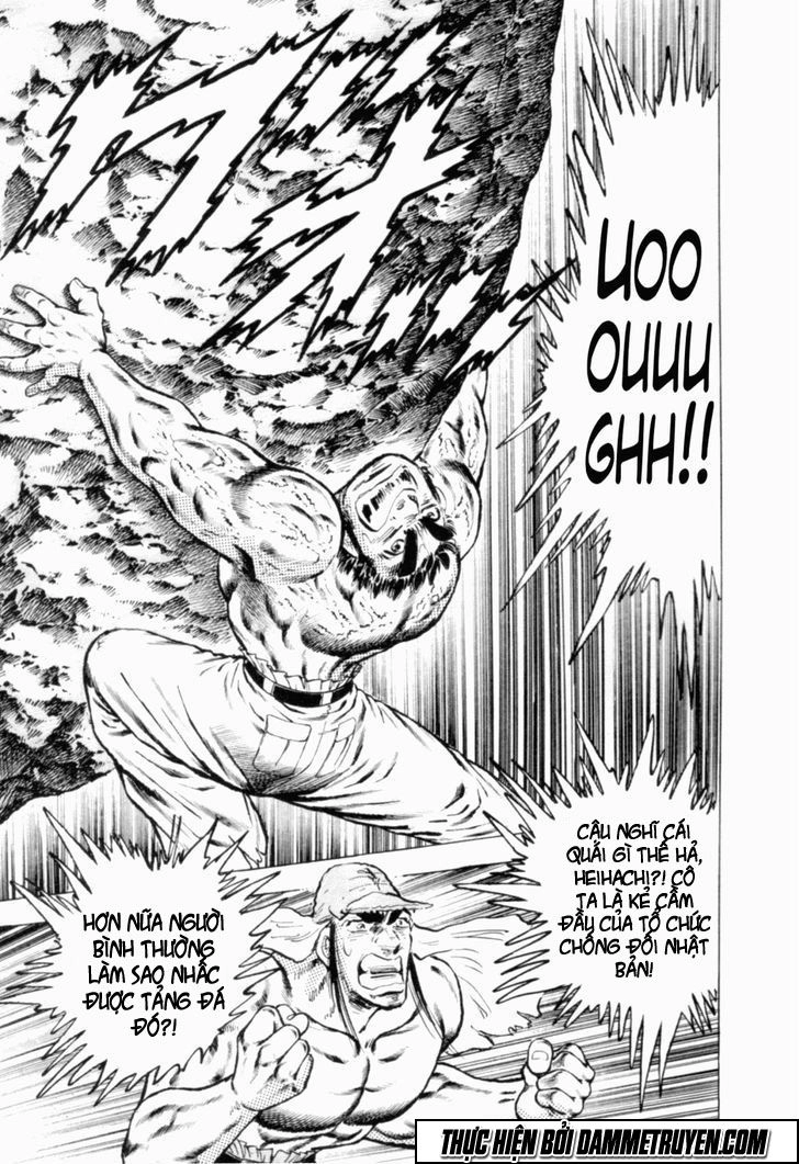 Tenkamusou Edajima Heihachi Den Chapter 40 - 23