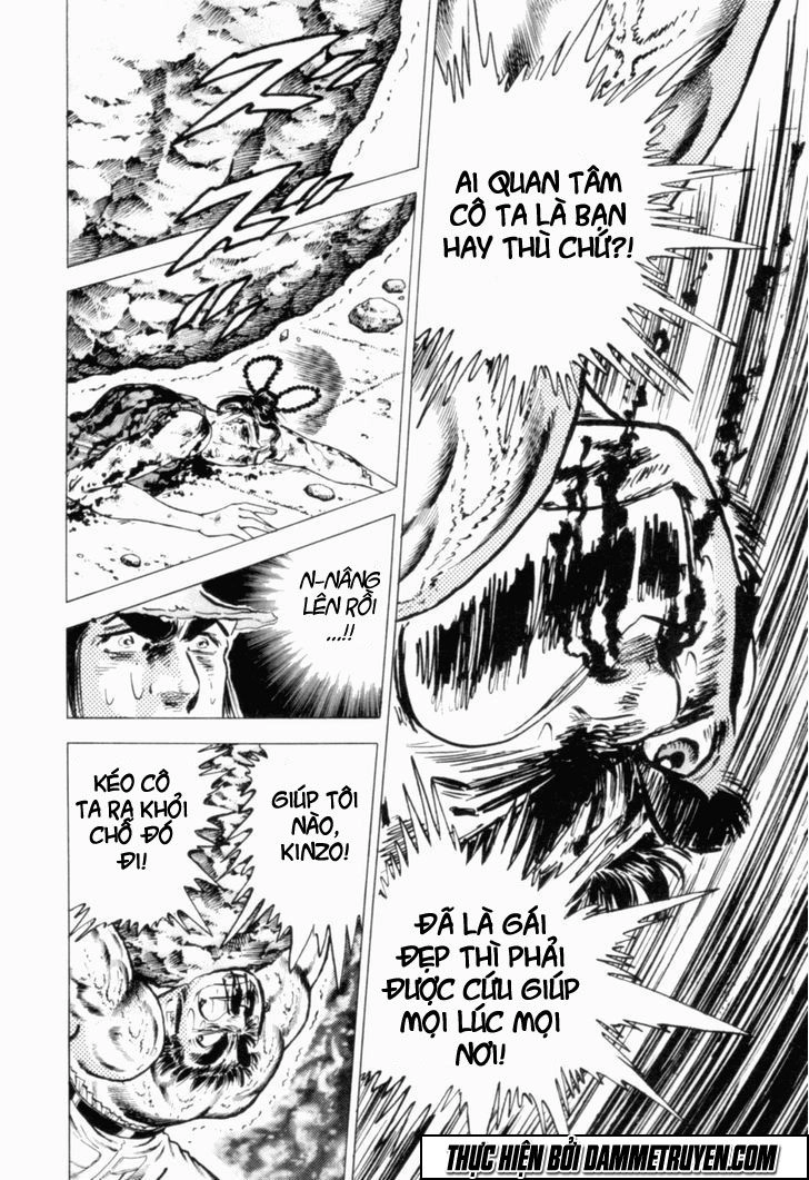 Tenkamusou Edajima Heihachi Den Chapter 40 - 24