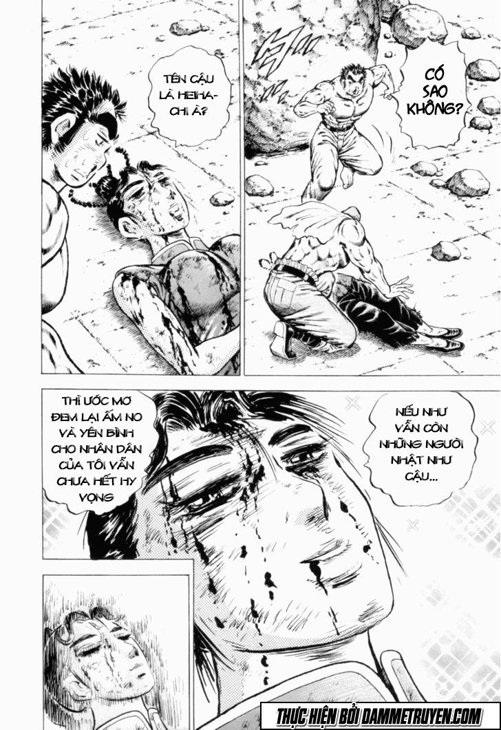 Tenkamusou Edajima Heihachi Den Chapter 40 - 26