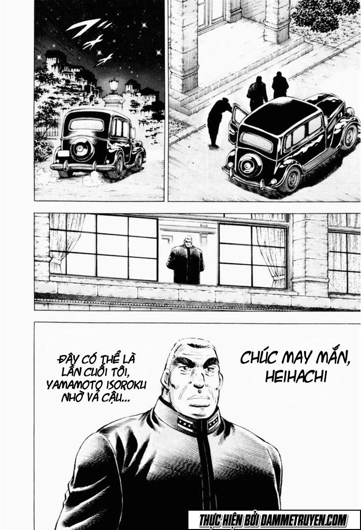 Tenkamusou Edajima Heihachi Den Chapter 42 - 9