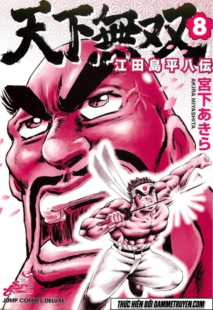 Tenkamusou Edajima Heihachi Den Chapter 43 - 2