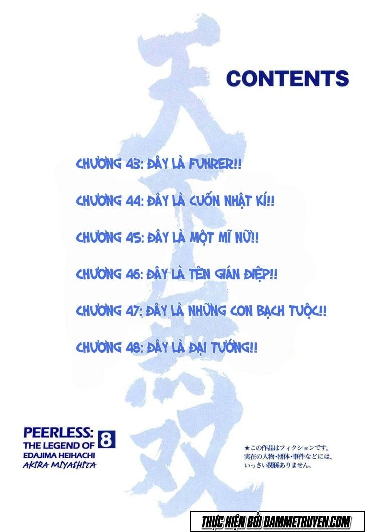 Tenkamusou Edajima Heihachi Den Chapter 43 - 4