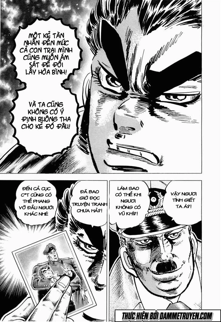 Tenkamusou Edajima Heihachi Den Chapter 43 - 28