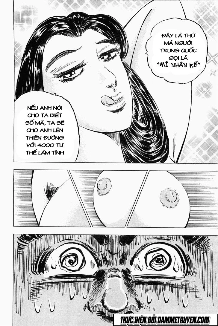 Tenkamusou Edajima Heihachi Den Chapter 45 - 24