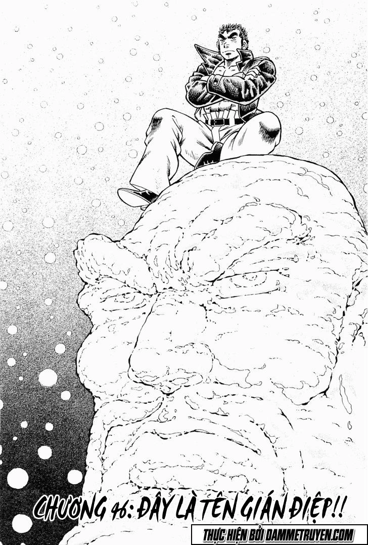 Tenkamusou Edajima Heihachi Den Chapter 46 - 1