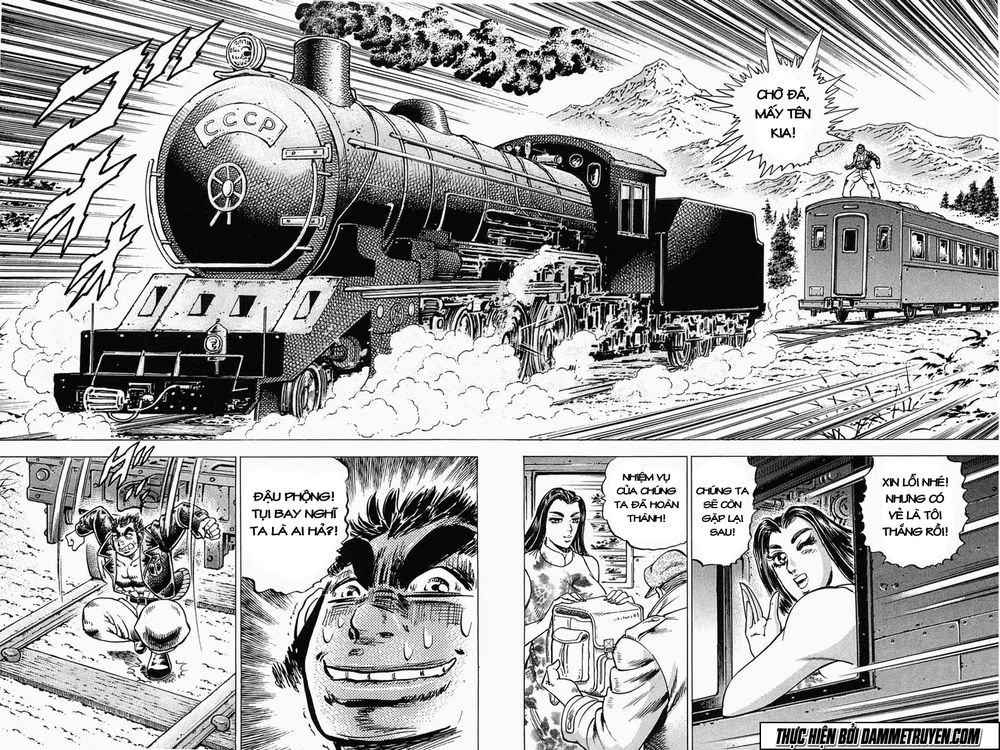 Tenkamusou Edajima Heihachi Den Chapter 46 - 17