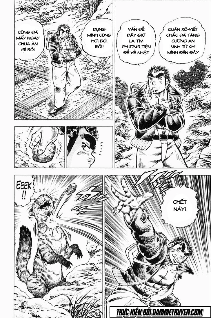 Tenkamusou Edajima Heihachi Den Chapter 47 - 3