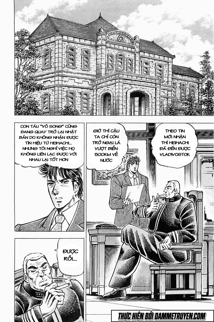 Tenkamusou Edajima Heihachi Den Chapter 47 - 5