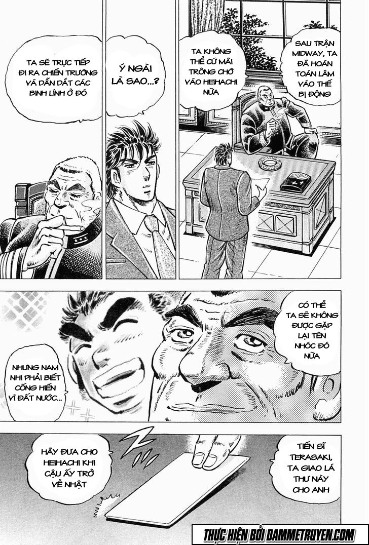 Tenkamusou Edajima Heihachi Den Chapter 47 - 6