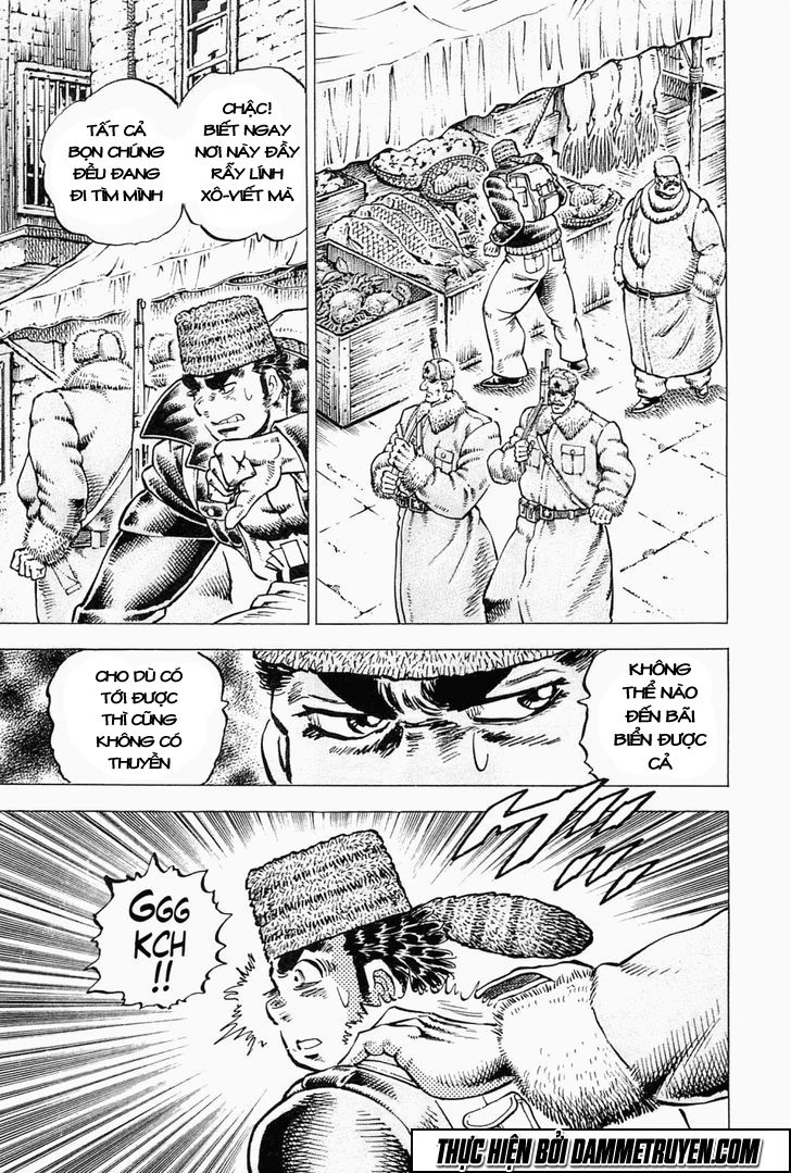 Tenkamusou Edajima Heihachi Den Chapter 47 - 8