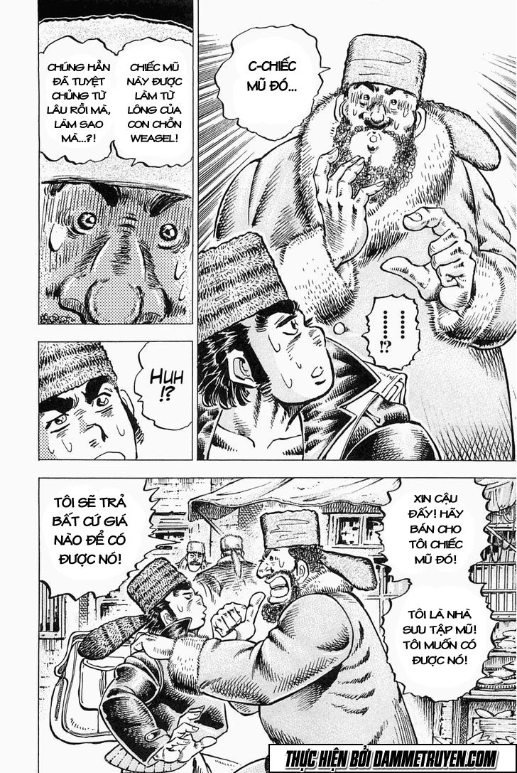 Tenkamusou Edajima Heihachi Den Chapter 47 - 9