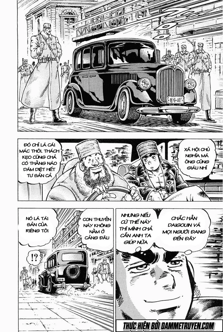 Tenkamusou Edajima Heihachi Den Chapter 47 - 11