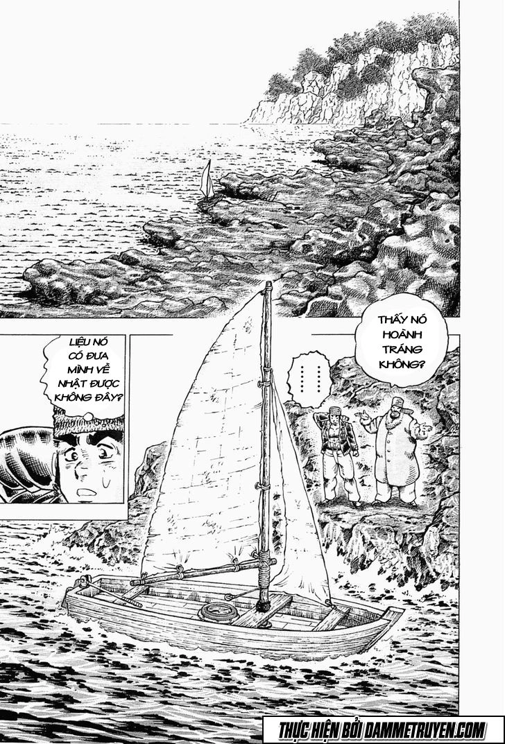 Tenkamusou Edajima Heihachi Den Chapter 47 - 12