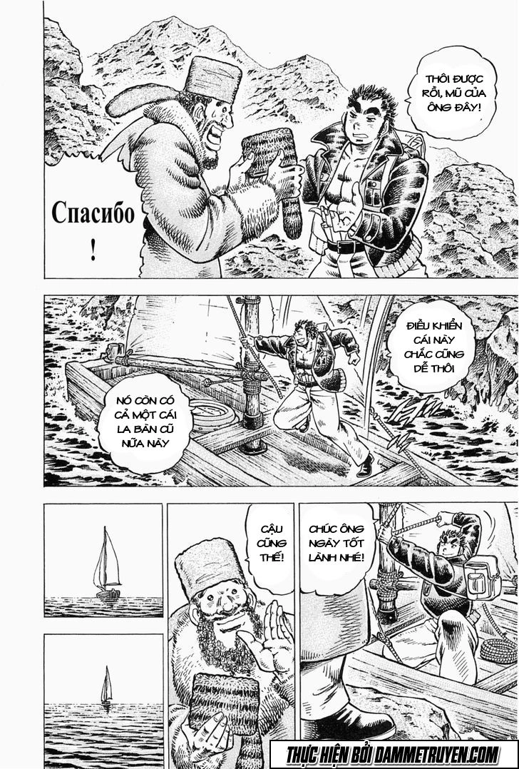 Tenkamusou Edajima Heihachi Den Chapter 47 - 13