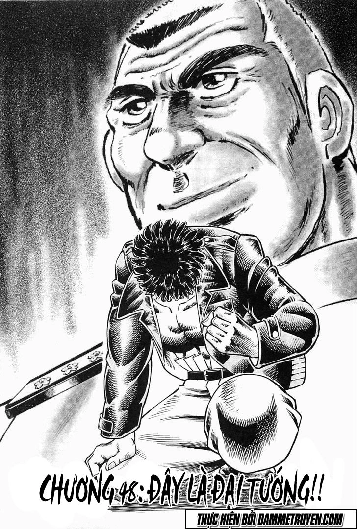 Tenkamusou Edajima Heihachi Den Chapter 48 - 1