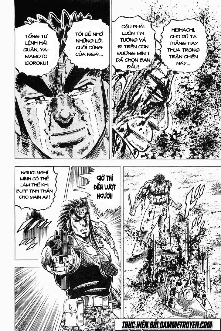 Tenkamusou Edajima Heihachi Den Chapter 48 - 27