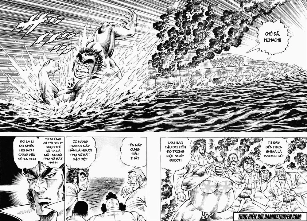 Tenkamusou Edajima Heihachi Den Chapter 52 - 1