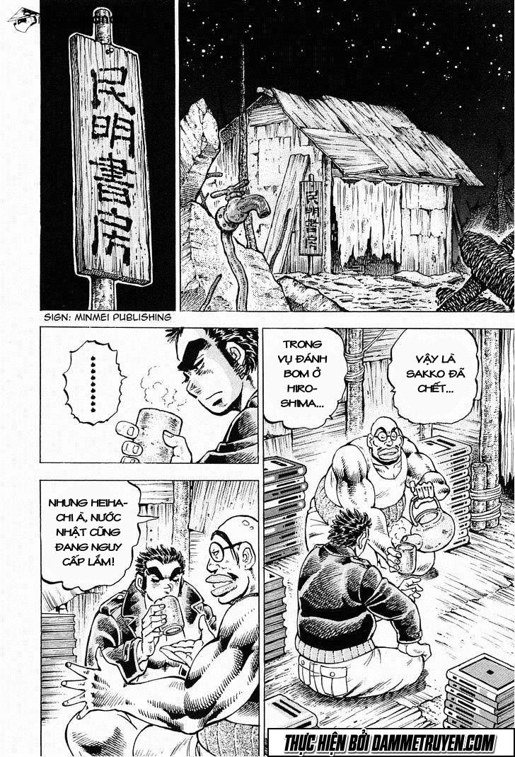 Tenkamusou Edajima Heihachi Den Chapter 53 - 11