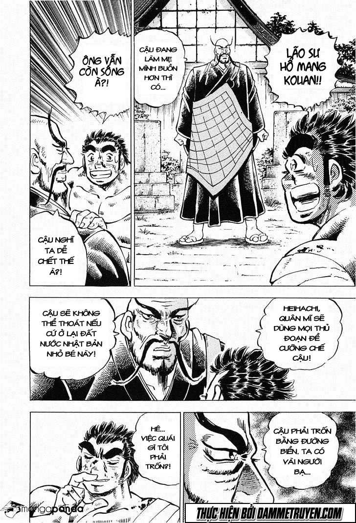 Tenkamusou Edajima Heihachi Den Chapter 53 - 27