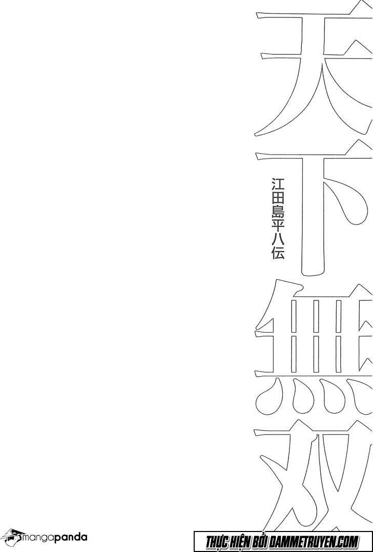 Tenkamusou Edajima Heihachi Den Chapter 53 - 31