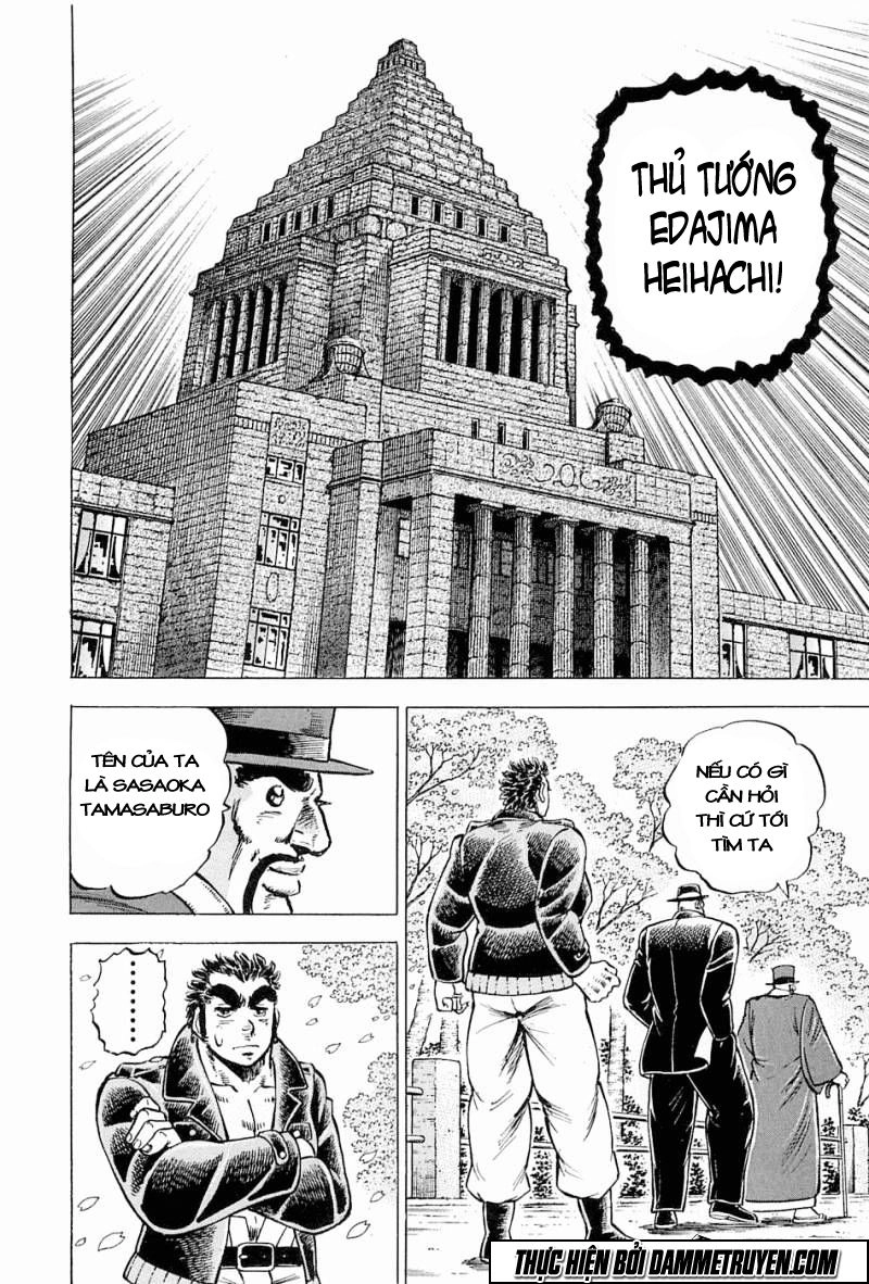 Tenkamusou Edajima Heihachi Den Chapter 54 - 25
