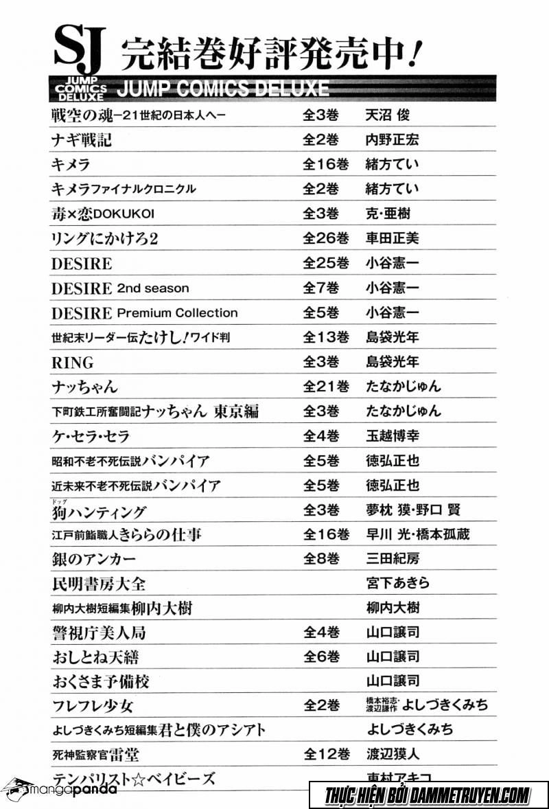 Tenkamusou Edajima Heihachi Den Chapter 54 - 31