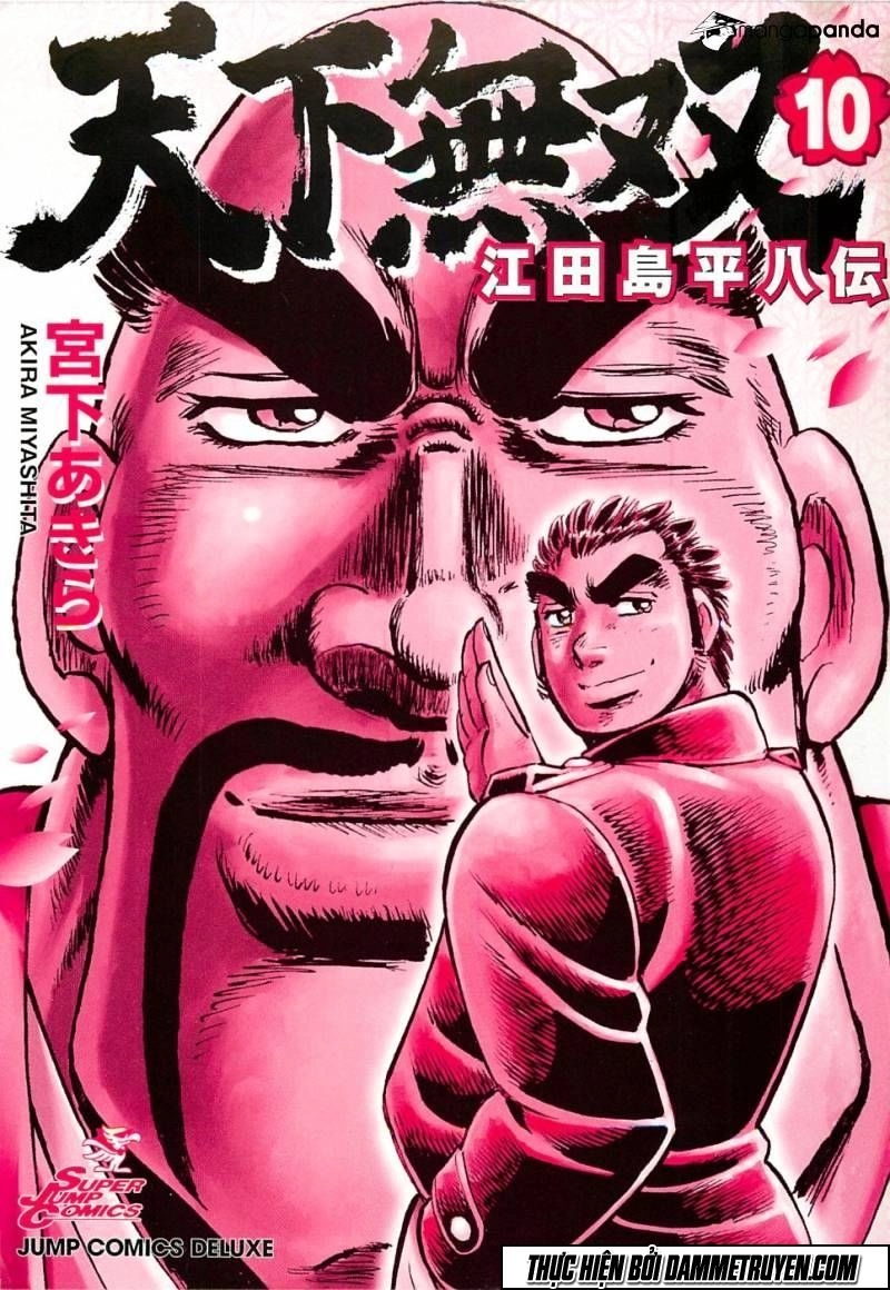 Tenkamusou Edajima Heihachi Den Chapter 55 - 3