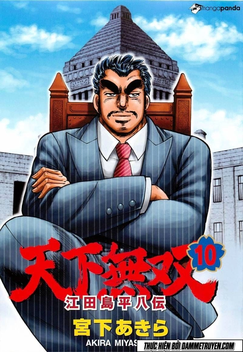 Tenkamusou Edajima Heihachi Den Chapter 55 - 4